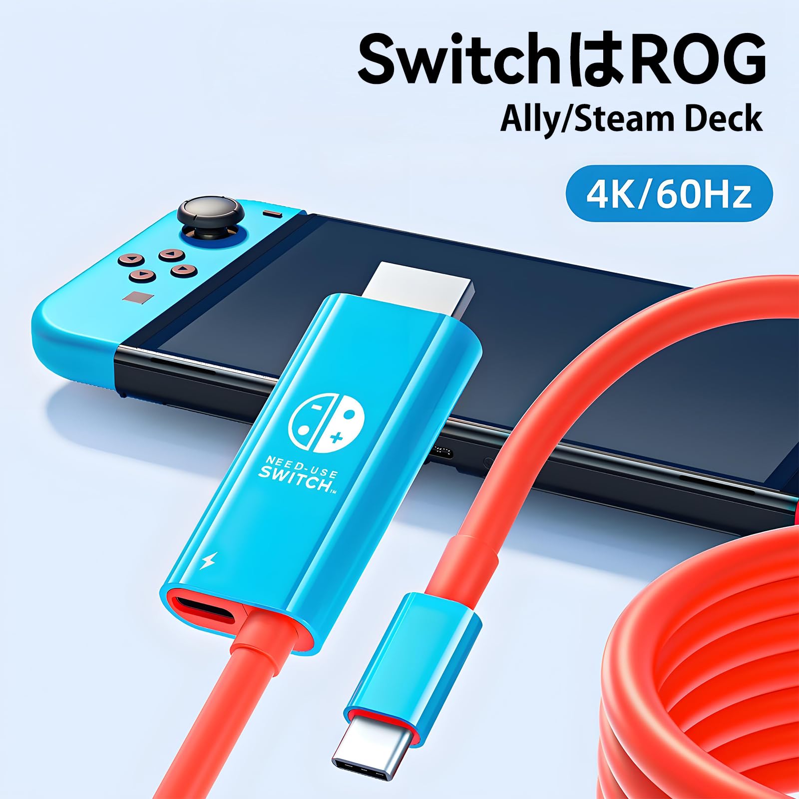 Amazon | Nintendo Switch 2用 Type-C - HDMIケーブル、4Kビデオ出力